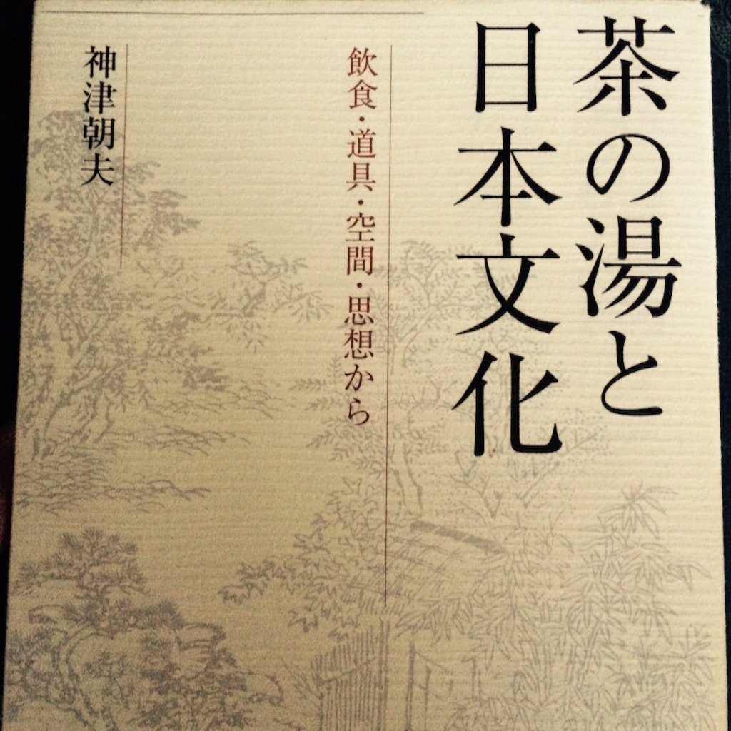 f:id:kamkamkamyu:20150919172901j:image f:id:kamkamkamyu:20150919172901j:image