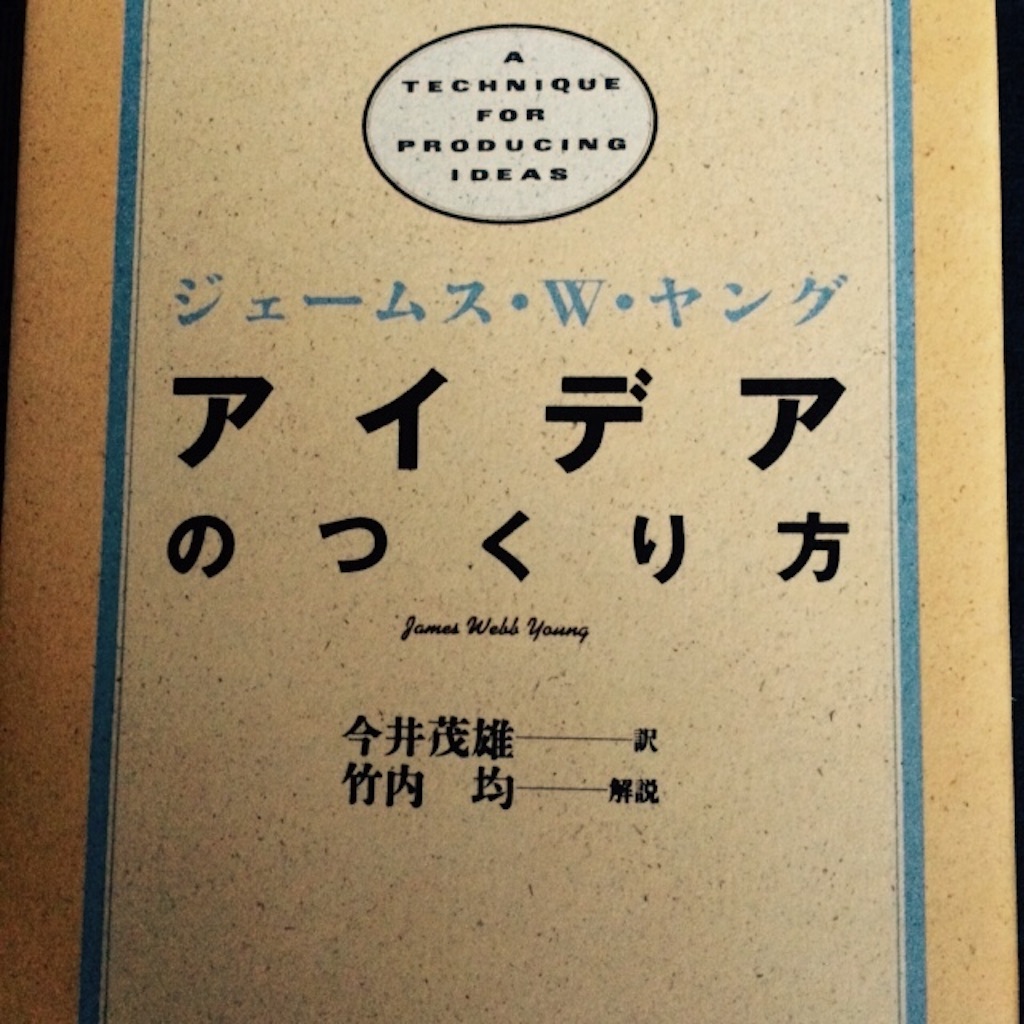 f:id:kamkamkamyu:20150919172919j:image f:id:kamkamkamyu:20150919172919j:image