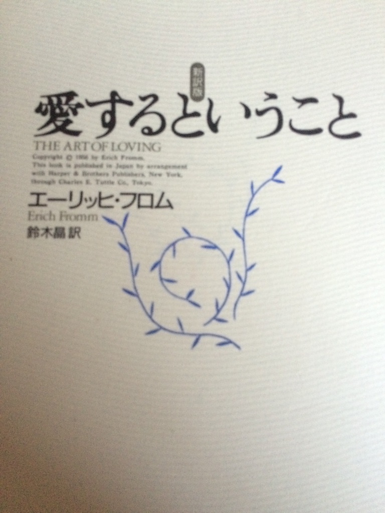 f:id:kamkamkamyu:20150919172929j:image f:id:kamkamkamyu:20150919172929j:image