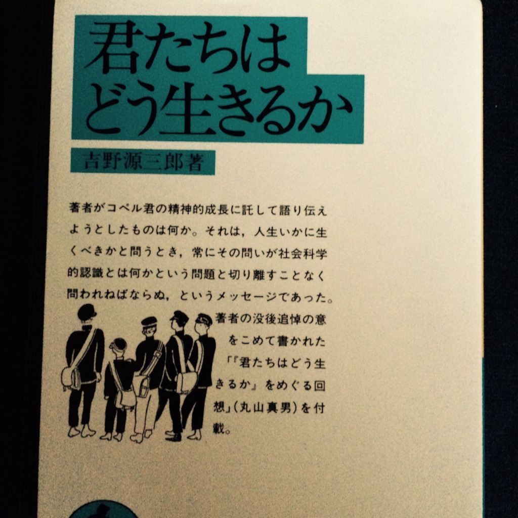 f:id:kamkamkamyu:20150921130259j:image f:id:kamkamkamyu:20150921130259j:image