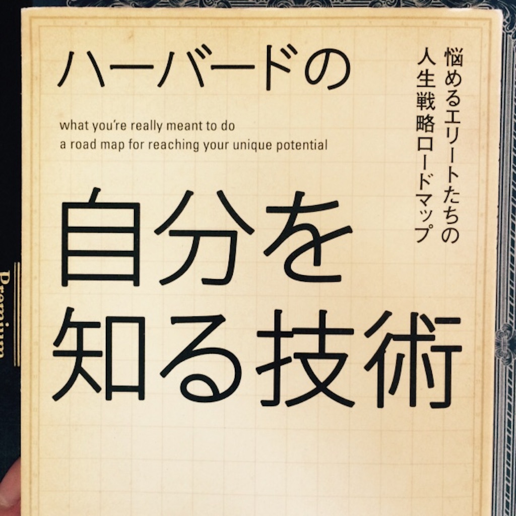 f:id:kamkamkamyu:20150921131055j:image f:id:kamkamkamyu:20150921131055j:image