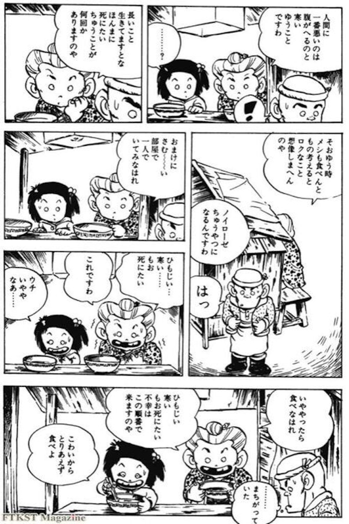 f:id:kamkamkamyu:20151016144204j:image f:id:kamkamkamyu:20151016144204j:image