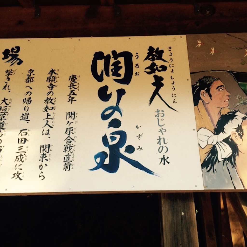 f:id:kamkamkamyu:20151020123656j:image f:id:kamkamkamyu:20151020123656j:image