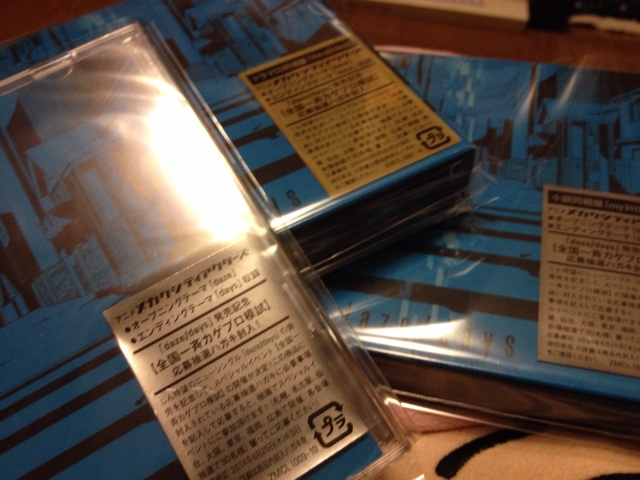 f:id:kamogawahibiki:20140625021040j:plain f:id:kamogawahibiki:20140625021040j:plain