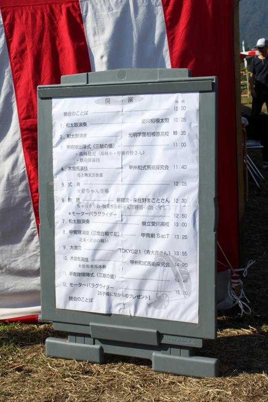 f:id:kamomenosuke:20141029214920j:plain f:id:kamomenosuke:20141029214920j:plain