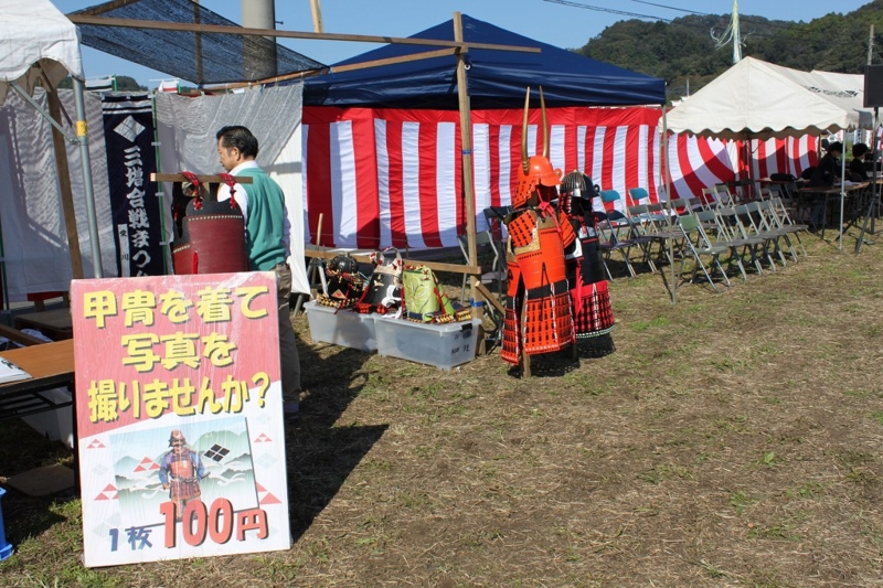 f:id:kamomenosuke:20141029215225j:plain f:id:kamomenosuke:20141029215225j:plain