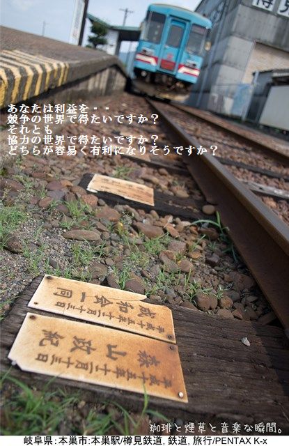 f:id:kamomenotoushi:20160129191644j:plain f:id:kamomenotoushi:20160129191644j:plain