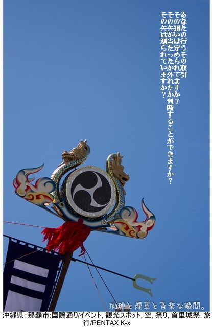 f:id:kamomenotoushi:20160130094528j:plain f:id:kamomenotoushi:20160130094528j:plain