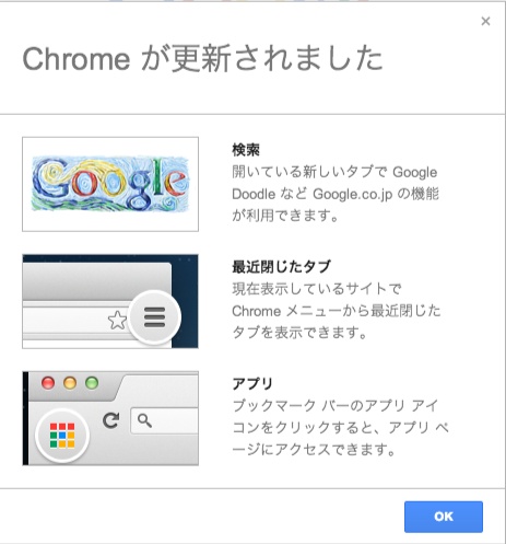f:id:kamosidhe:20131003055258j:plain f:id:kamosidhe:20131003055258j:plain