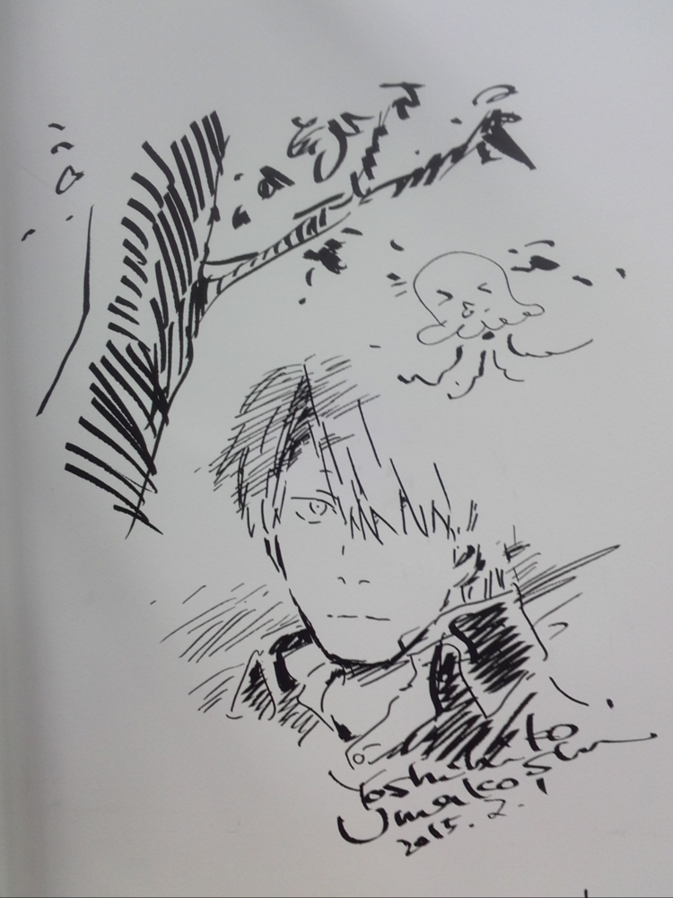 f:id:kamu7383:20150604135152j:plain f:id:kamu7383:20150604135152j:plain