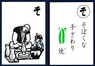 f:id:kamu7383:20160507001612j:plain f:id:kamu7383:20160507001612j:plain