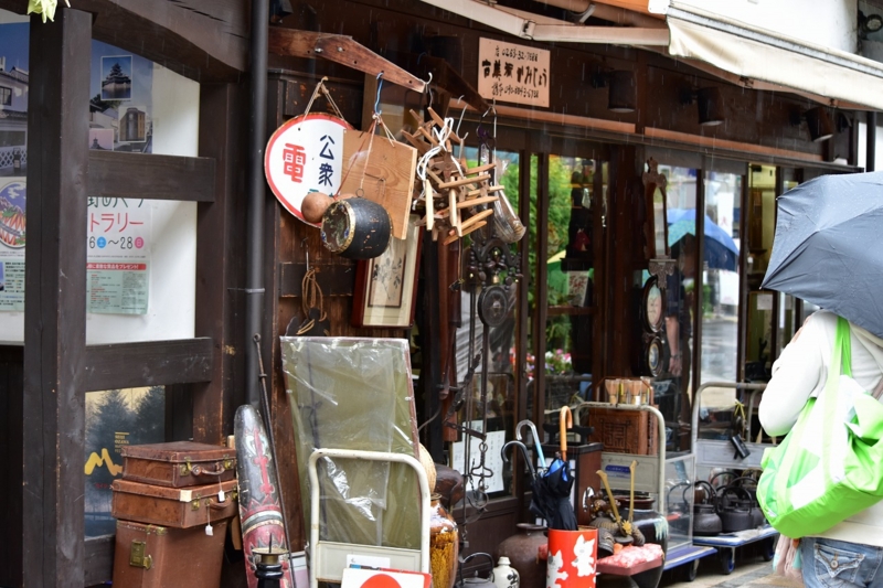 f:id:kamui2072:20150621214336j:plain f:id:kamui2072:20150621214336j:plain