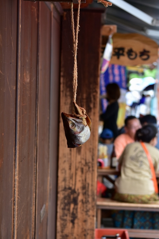 f:id:kamui2072:20150621233238j:plain f:id:kamui2072:20150621233238j:plain