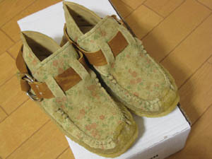 f:id:kamuraco:20080524024701j:image f:id:kamuraco:20080524024701j:image
