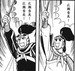 f:id:kamuraco:20100813231652j:image f:id:kamuraco:20100813231652j:image