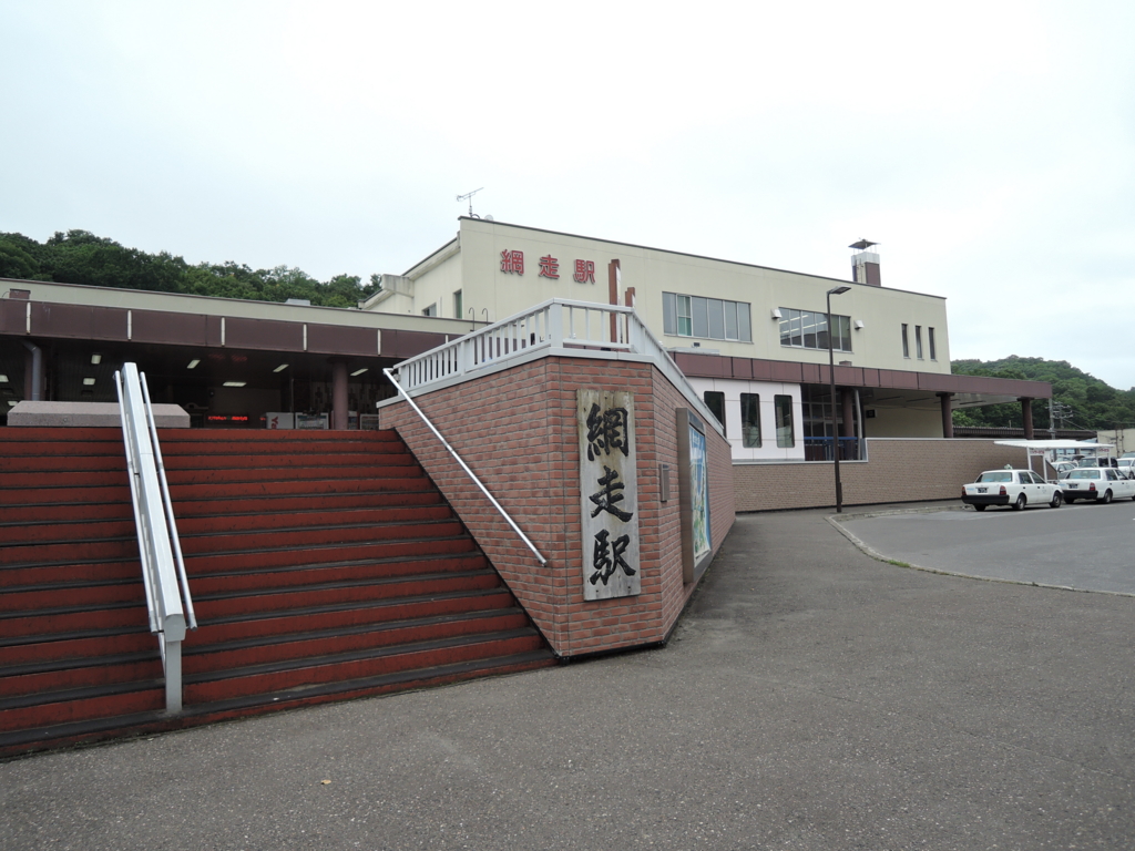 f:id:kan5mag:20150927045024j:plain f:id:kan5mag:20150927045024j:plain