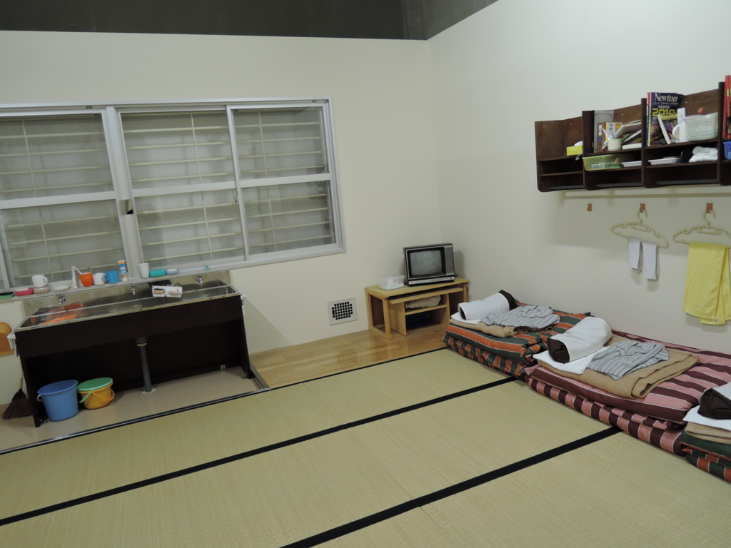 f:id:kan5mag:20150927055754j:plain f:id:kan5mag:20150927055754j:plain