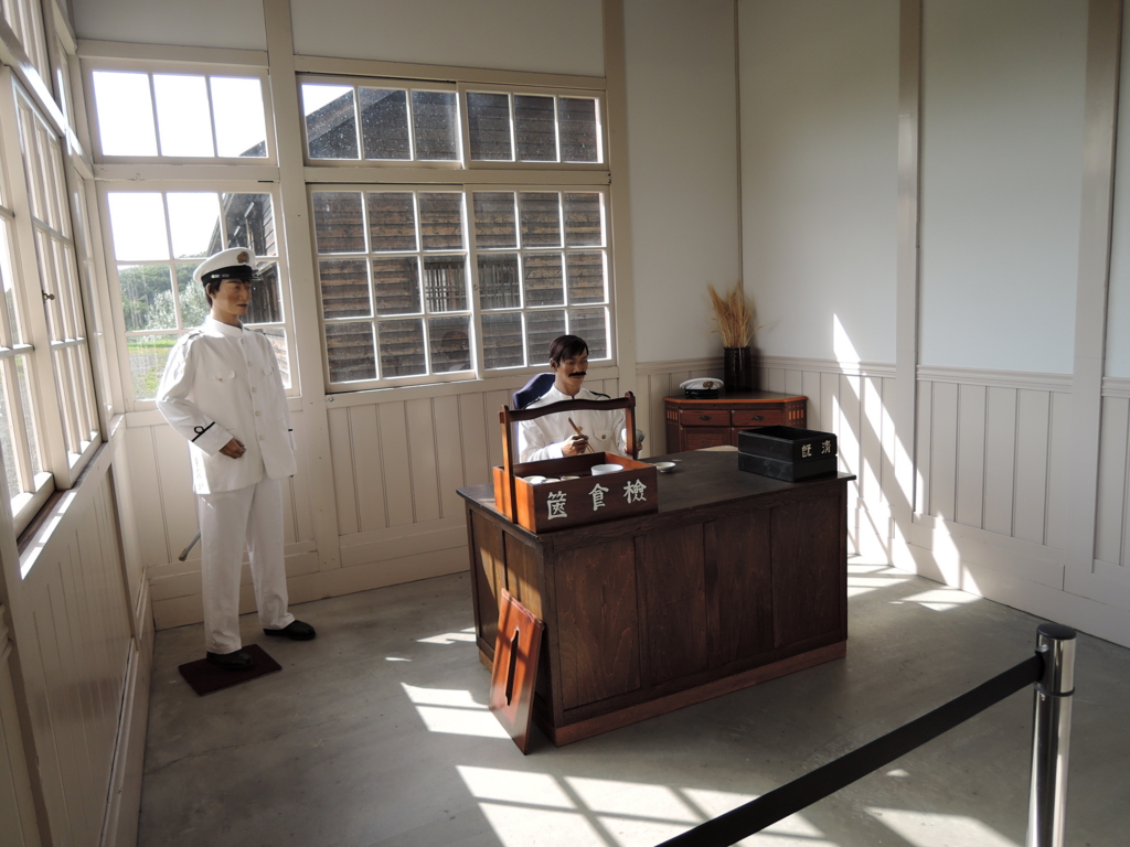 f:id:kan5mag:20150927061345j:plain f:id:kan5mag:20150927061345j:plain