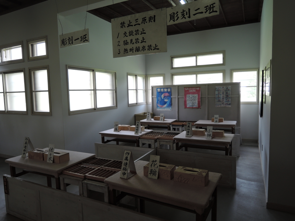 f:id:kan5mag:20150927061446j:plain f:id:kan5mag:20150927061446j:plain