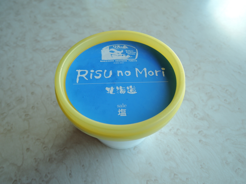 f:id:kan5mag:20150927064611j:plain f:id:kan5mag:20150927064611j:plain