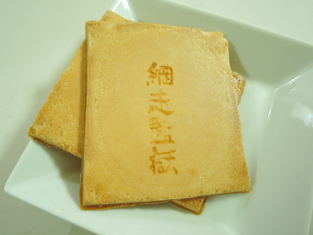 f:id:kan5mag:20150927064955j:plain f:id:kan5mag:20150927064955j:plain