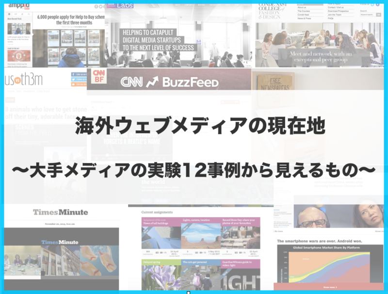 f:id:kana-boon:20140116050205p:plain