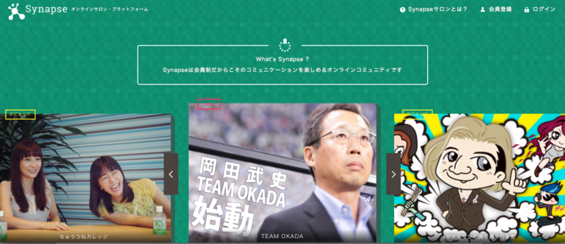 f:id:kana-boon:20150315012057p:plain f:id:kana-boon:20150315012057p:plain