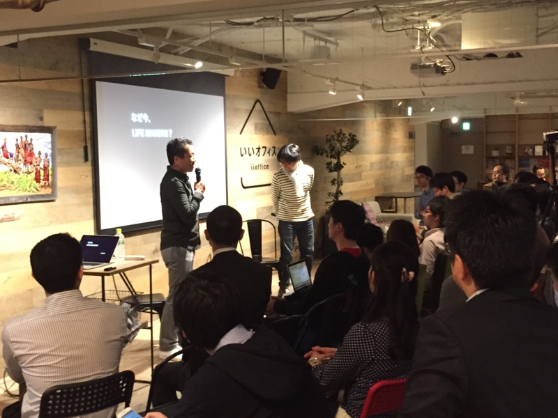 f:id:kana-boon:20150418164952j:plain f:id:kana-boon:20150418164952j:plain