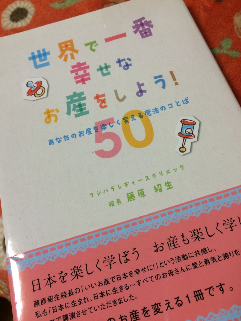 f:id:kanademaki:20160129015349j:image f:id:kanademaki:20160129015349j:image
