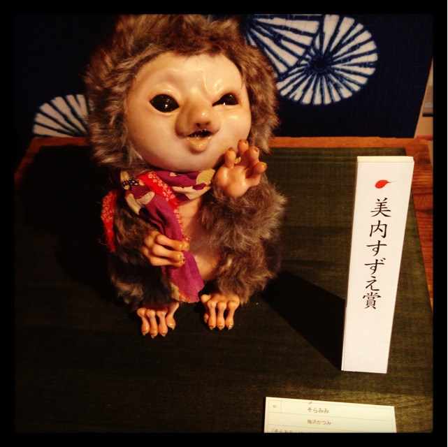 f:id:kanae1211:20150324005308j:plain f:id:kanae1211:20150324005308j:plain