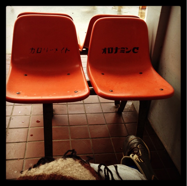 f:id:kanae1211:20150324224831j:plain f:id:kanae1211:20150324224831j:plain