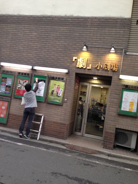 f:id:kanae1211:20150404223523j:plain f:id:kanae1211:20150404223523j:plain