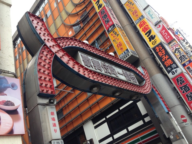 f:id:kanae1211:20150429225459j:plain f:id:kanae1211:20150429225459j:plain