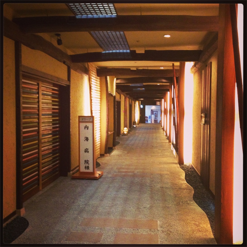f:id:kanae1211:20151006004436j:image f:id:kanae1211:20151006004436j:image