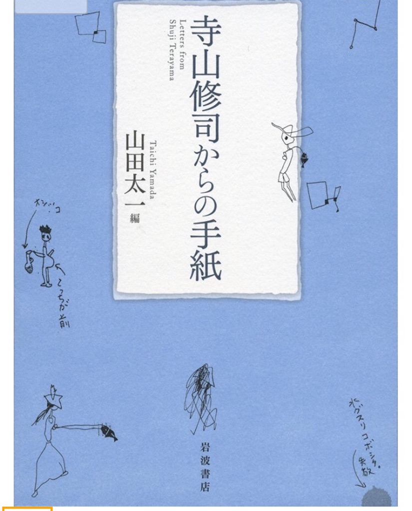 f:id:kanae1211:20151101194042j:image f:id:kanae1211:20151101194042j:image