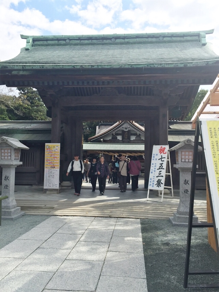 f:id:kanae1211:20151108132553j:image f:id:kanae1211:20151108132553j:image