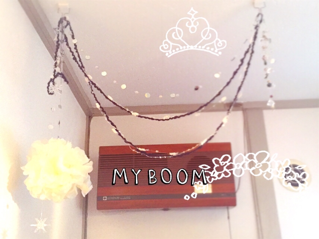 f:id:kanae1211:20151115192228j:image f:id:kanae1211:20151115192228j:image