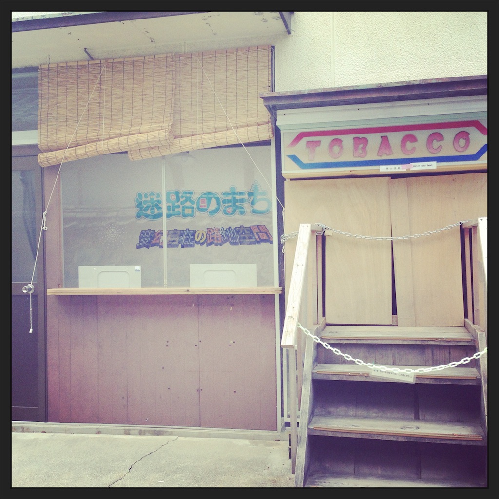 f:id:kanae1211:20151213003508j:image f:id:kanae1211:20151213003508j:image
