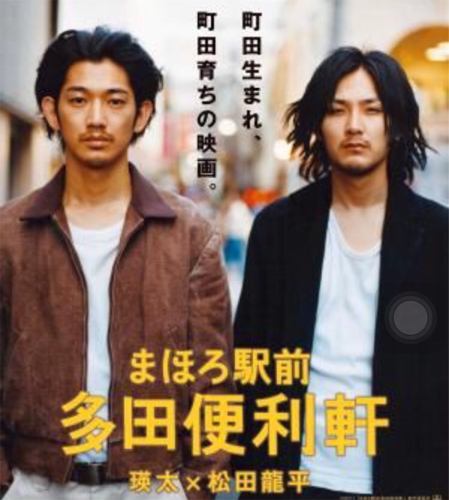 f:id:kanae1211:20160729105635j:image f:id:kanae1211:20160729105635j:image