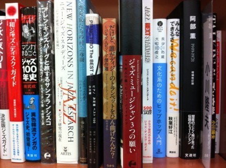 f:id:kanakana_zemi:20111216111811j:image:w360