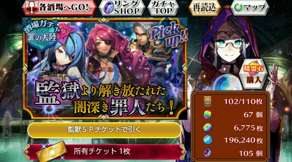 f:id:kanakubox:20160426000943j:plain