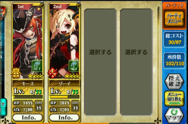 f:id:kanakubox:20160426001419j:plain