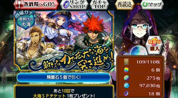 f:id:kanakubox:20160426002131j:plain