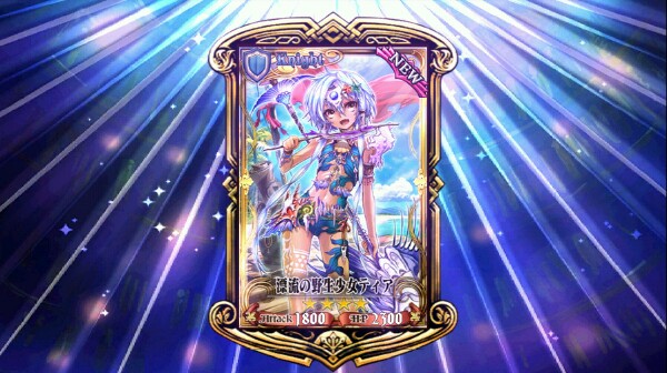 f:id:kanakubox:20160426002252j:plain