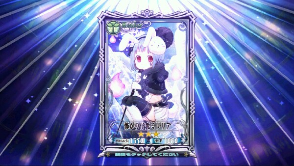 f:id:kanakubox:20160426002554j:plain