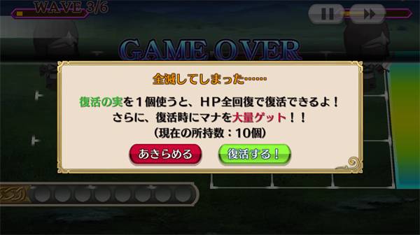 f:id:kanakubox:20160507182933p:plain