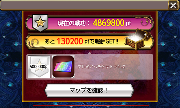 f:id:kanakubox:20160510004813p:plain