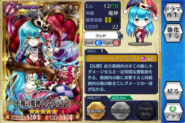 f:id:kanakubox:20160510222817p:plain