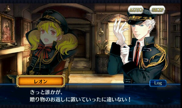 f:id:kanakubox:20160516005847j:plain