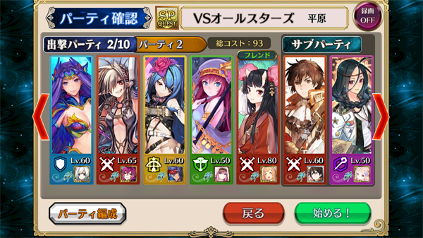 f:id:kanakubox:20160516235805p:plain